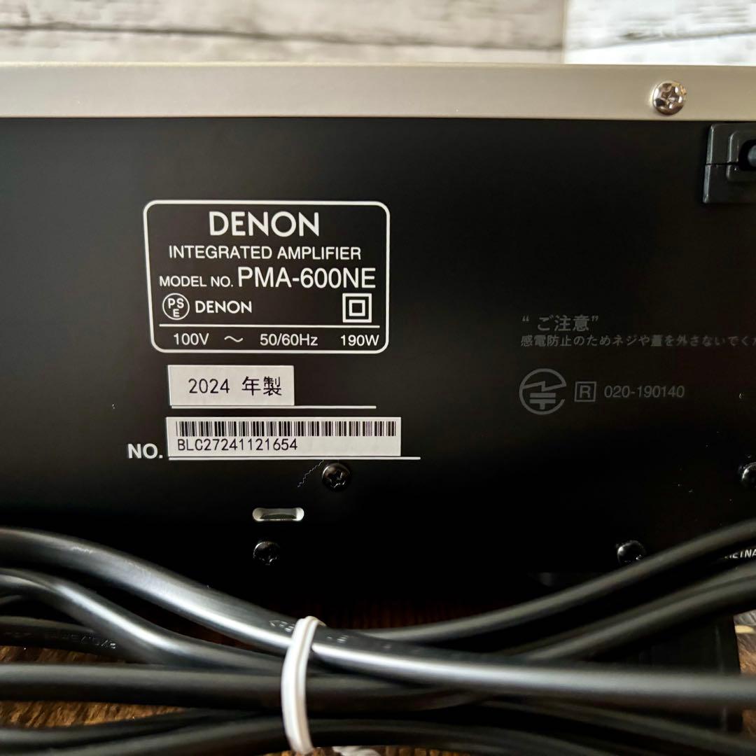 DENON プリメインアンプ PMA-600NE デノン アンプ
