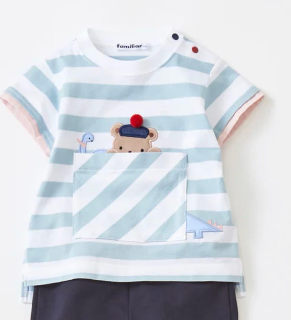 【新品未使用】familiar 90cm Tシャツ