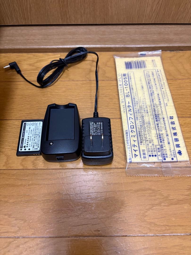 KOKEN 電動ファン付き防塵マスク BL-1005