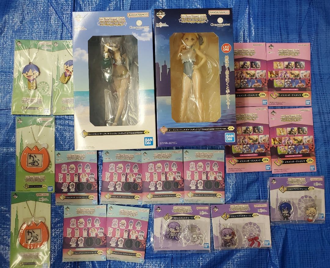 一番くじ Fate/Grand Order C賞 ラストワン2点とおまけ付き。