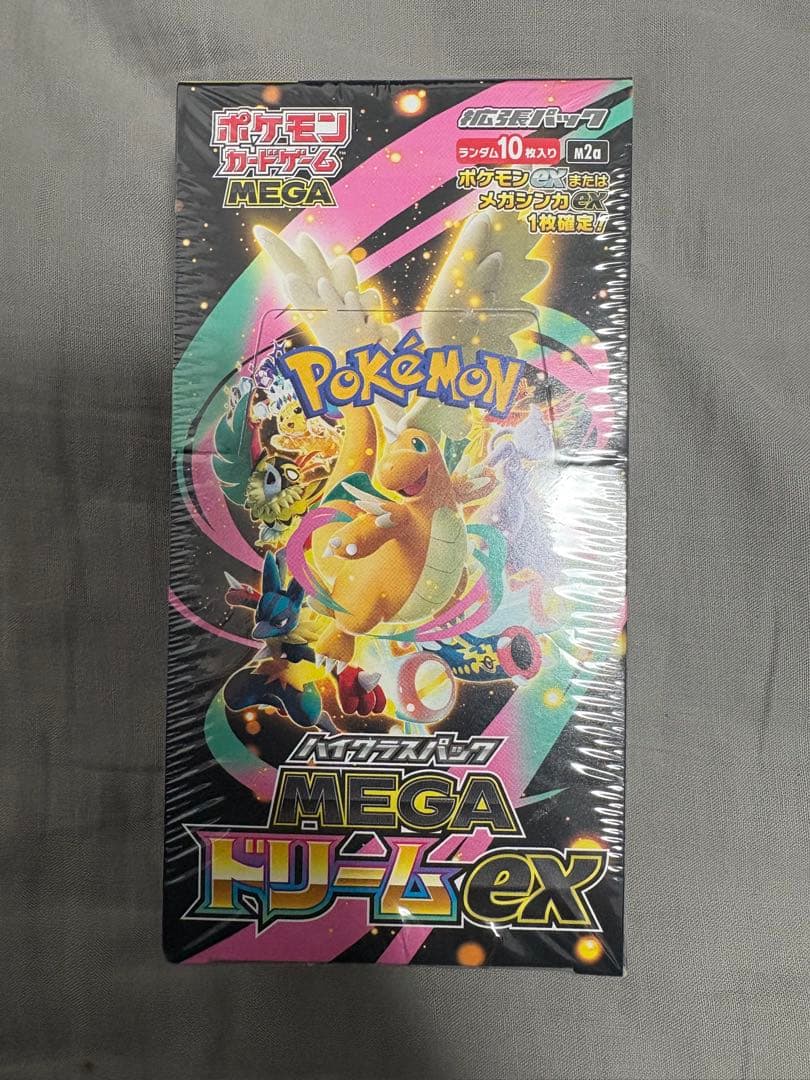 MEGAドリームEX 未開封シュリンク付き