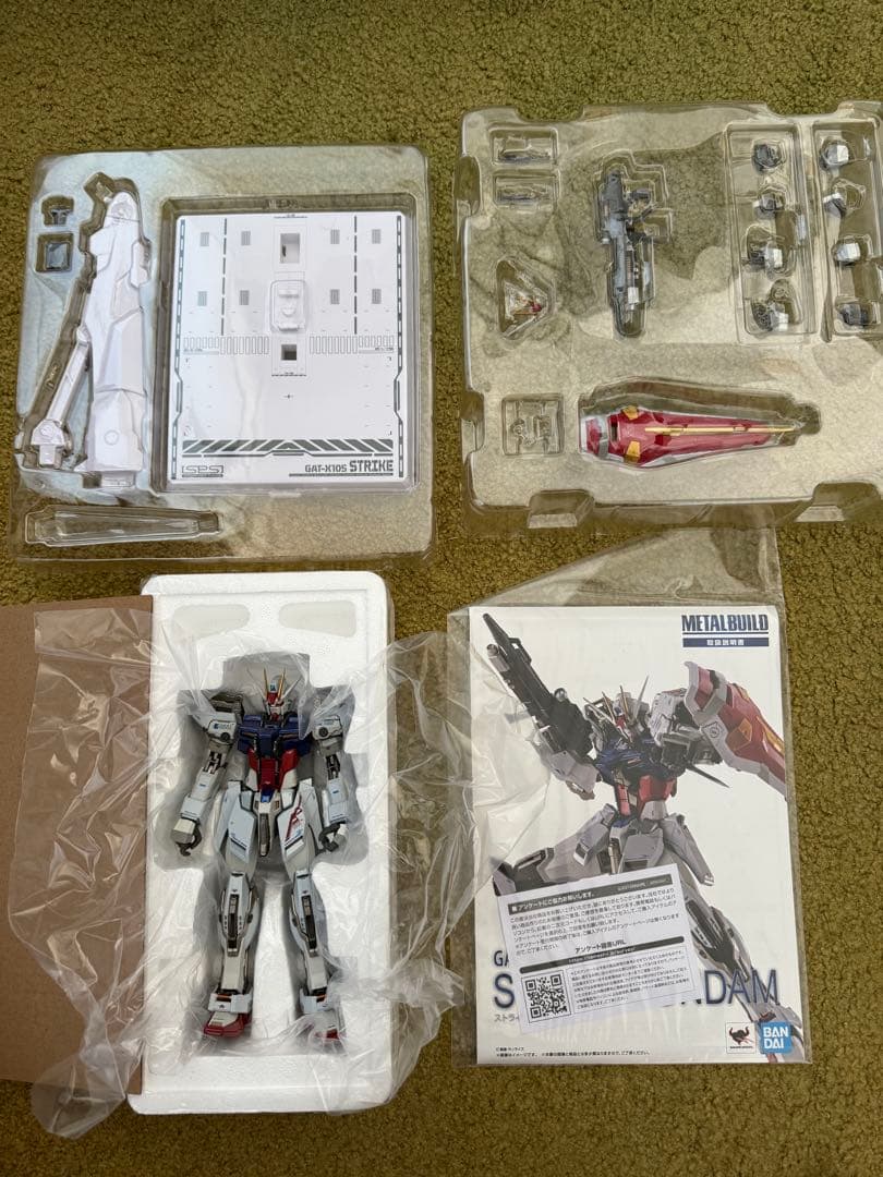 メタルビルド　ストライクガンダム　ランチャー　ソード　エール