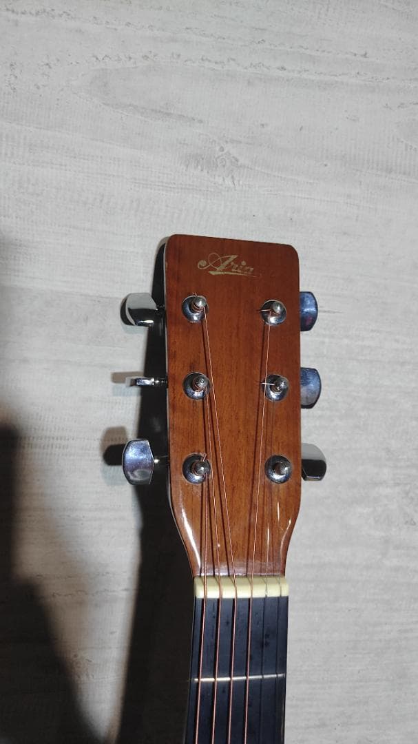 Aria ADW-075 (9点セット)