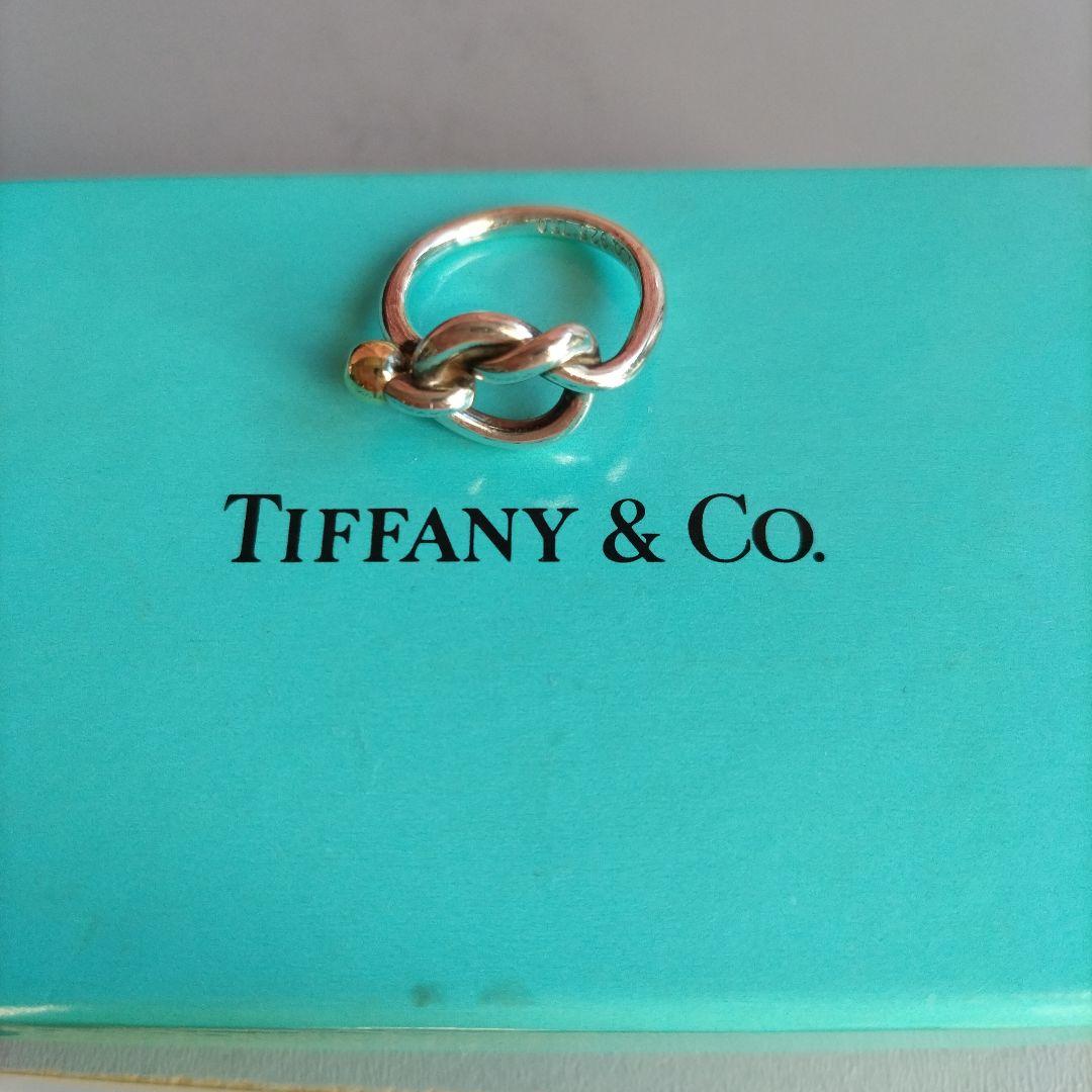 Tiffany & Co. チェーンデザインリング
