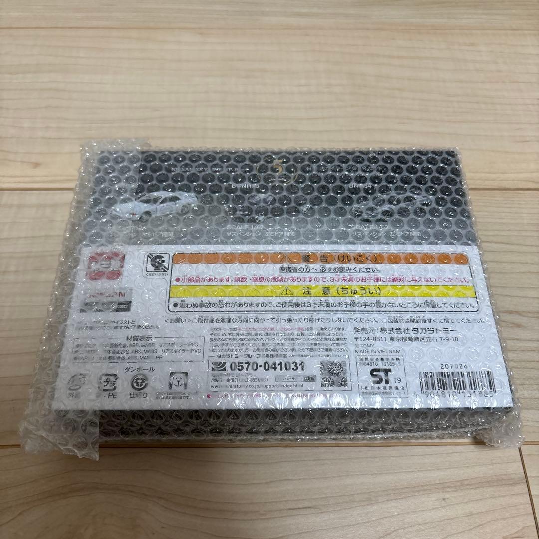 トミカプレミアム　73台セット　まとめ売り　廃盤品　シュリンク未開封　多数