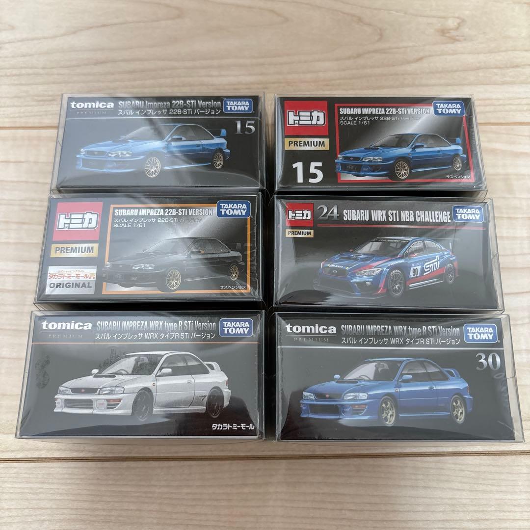 トミカプレミアム　73台セット　まとめ売り　廃盤品　シュリンク未開封　多数