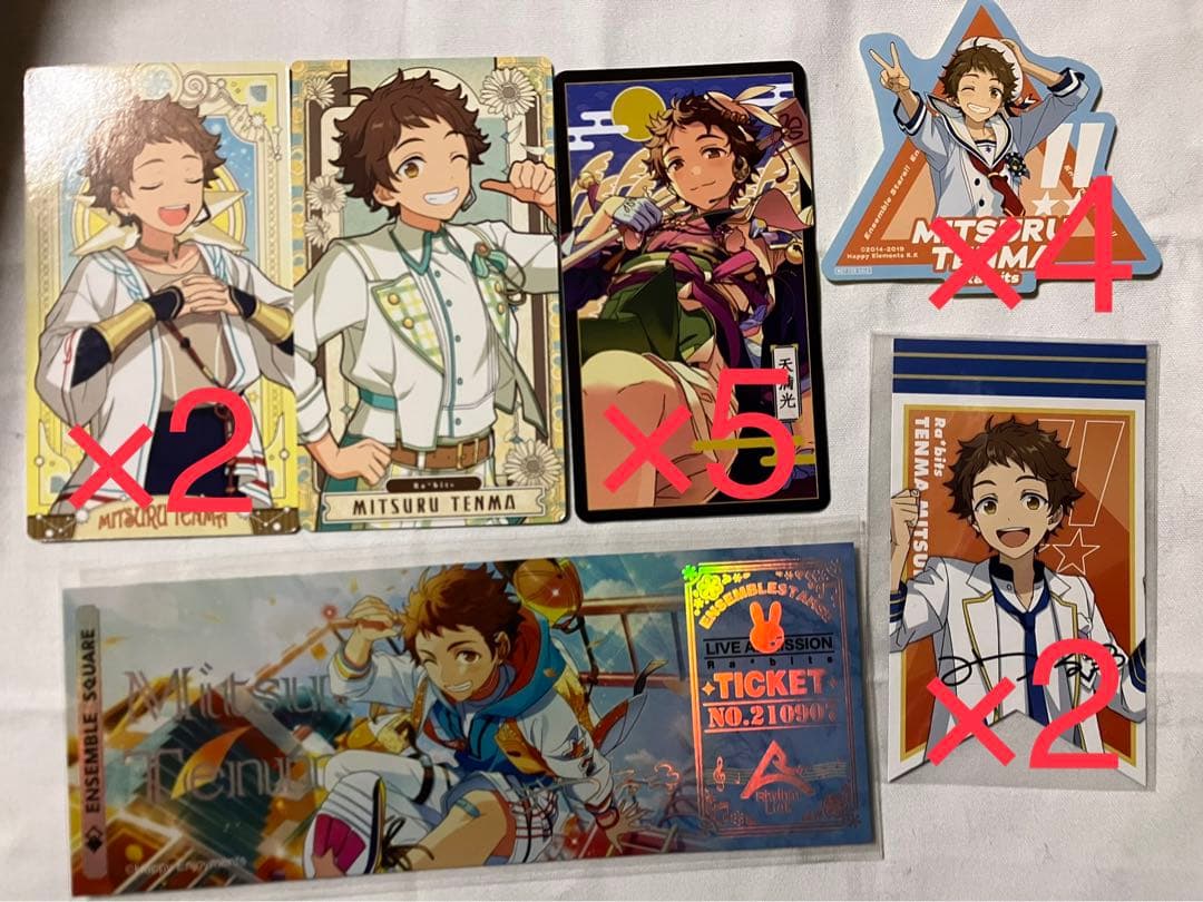 あんスタ 天満 光 まとめ売り