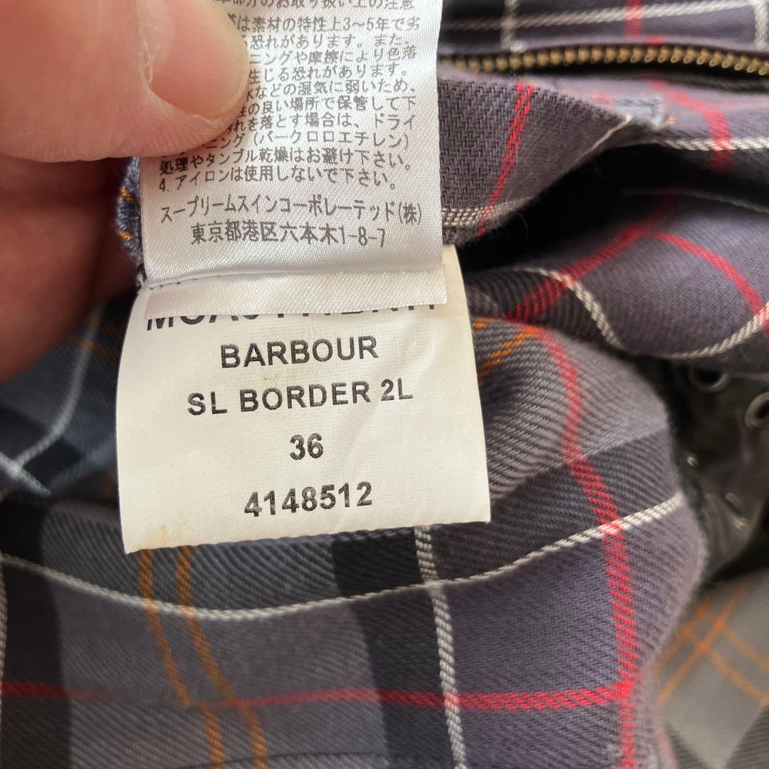 barbour border SL 36 ノンワックス