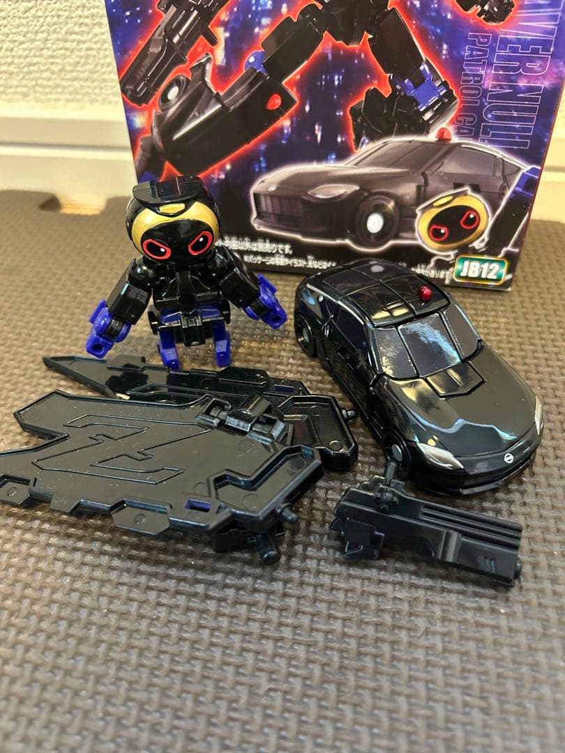 ジョブレイバー　2体セット