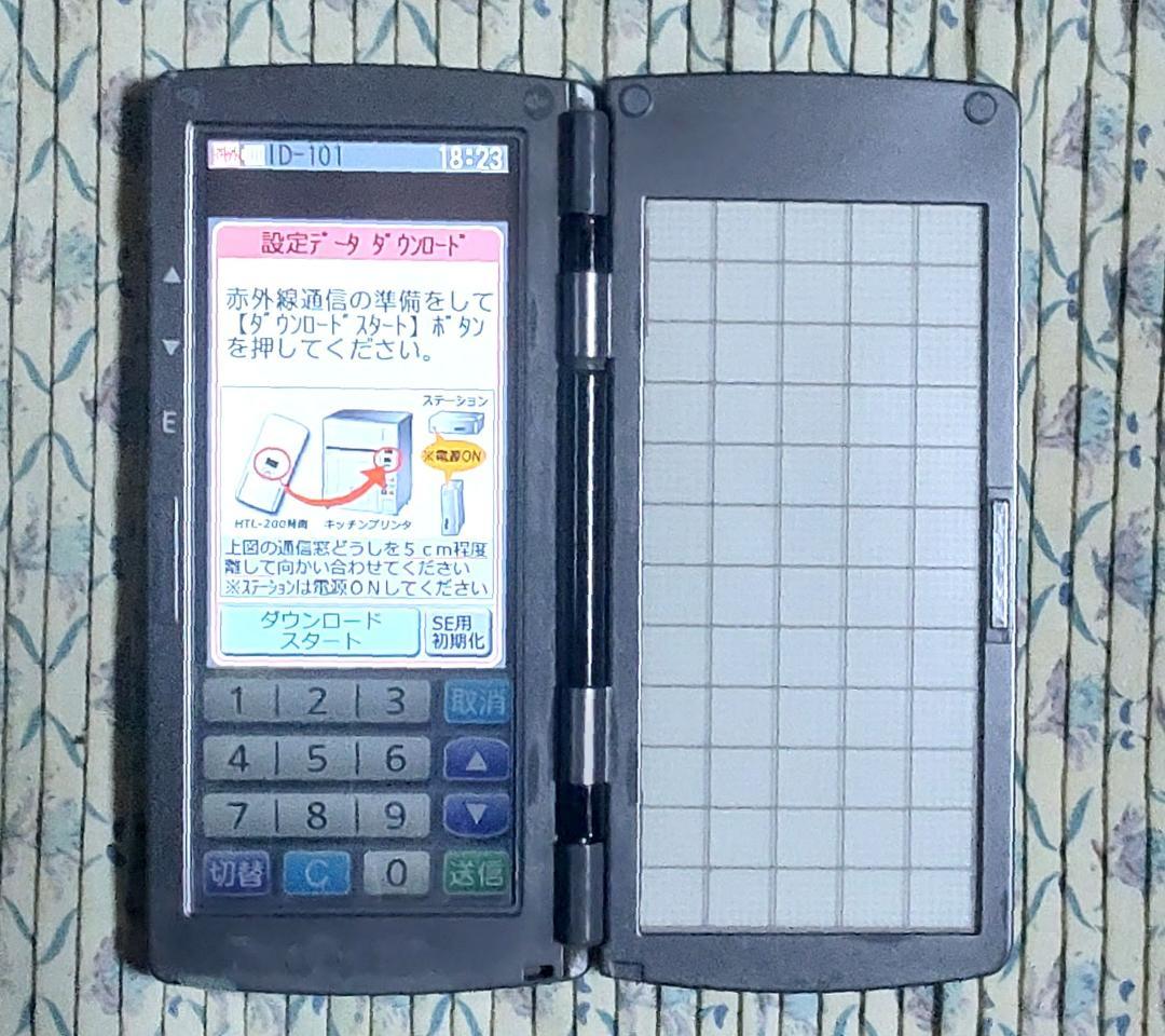 安心！長く使えるTEC完全整備品！東芝TEC・HTL-200ハンディターミナル黒