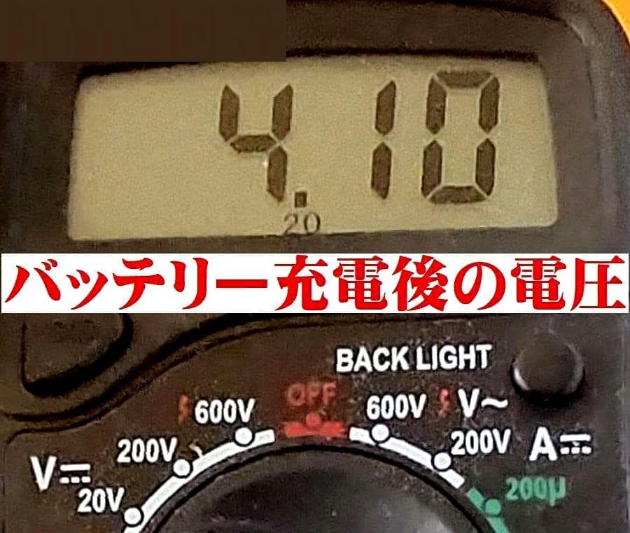 安心！長く使えるTEC完全整備品！東芝TEC・HTL-200ハンディターミナル黒