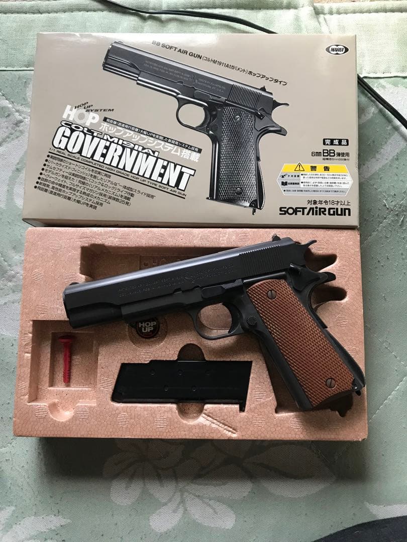 エアーガン、ガスガン、電動ガン　12丁まとめ売り　即購入ok