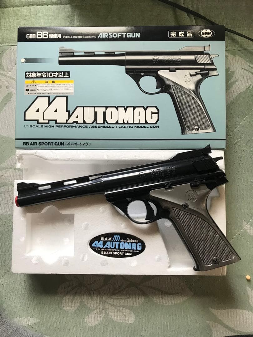 エアーガン、ガスガン、電動ガン　12丁まとめ売り　即購入ok