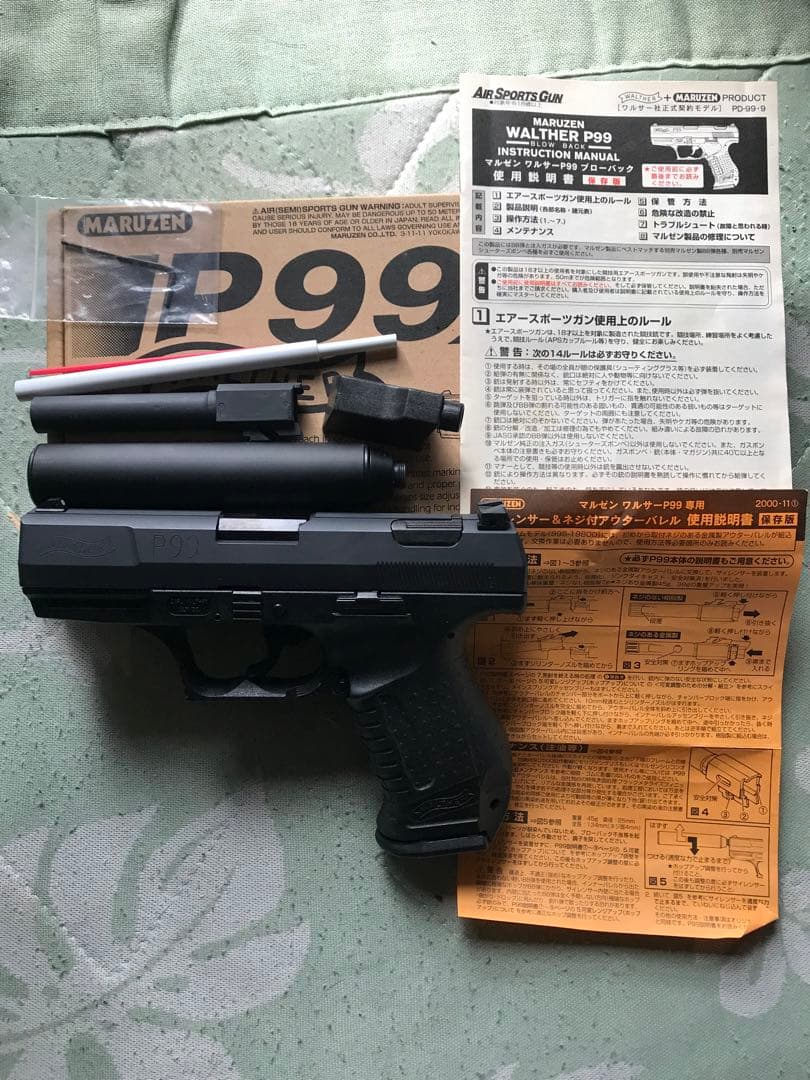 エアーガン、ガスガン、電動ガン　12丁まとめ売り　即購入ok