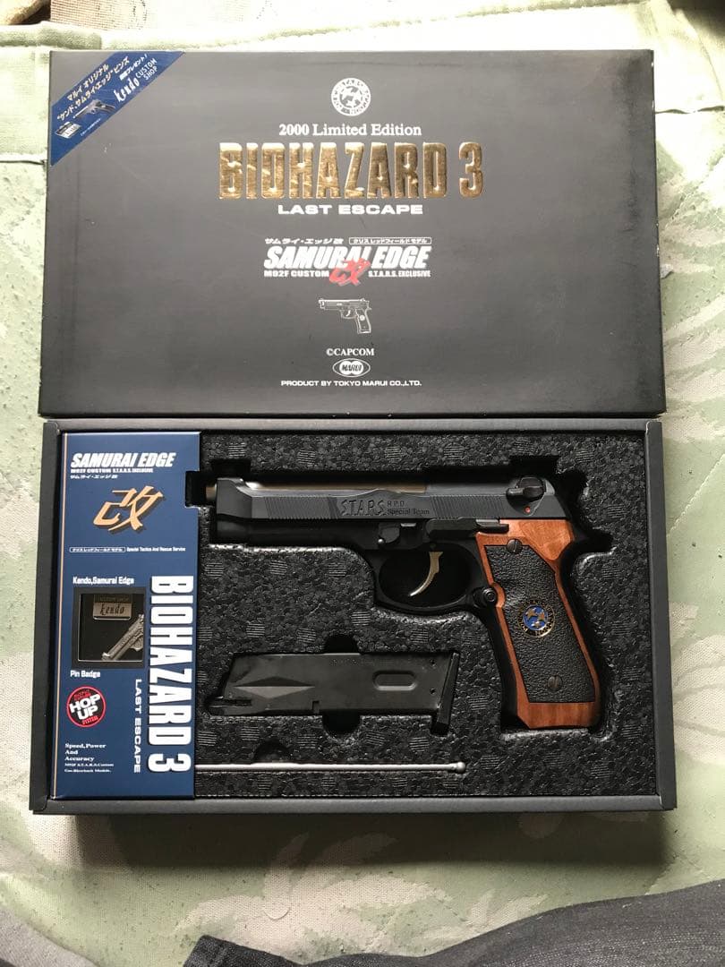 エアーガン、ガスガン、電動ガン　12丁まとめ売り　即購入ok