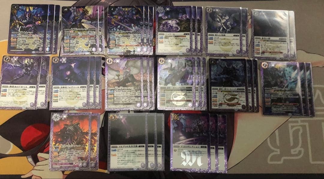 バトルスピリッツ引退品 デッキ12個まとめ売り 他カード等有り