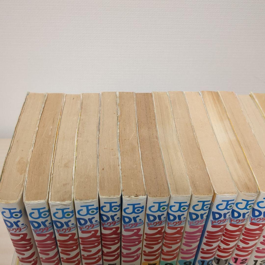 Dr.スランプ アラレちゃん 全18巻セット 初版多数