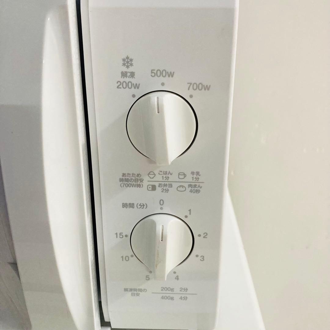 訳ありお買い得一人暮らし家電セット❗️大阪、大阪近郊配送無料　　AE