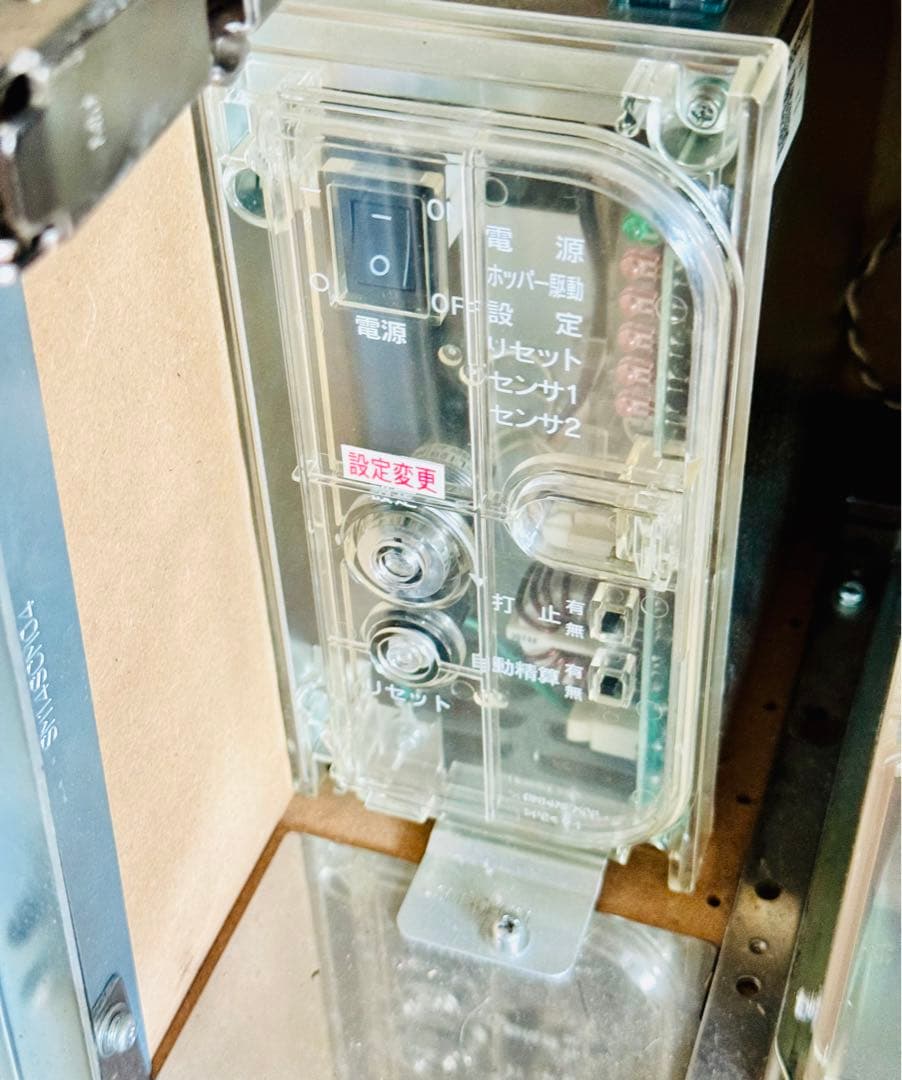 パチスロ スカイラブ３Ｆ★ＳＮＫプレイモア★ 不必要 5号機 実機