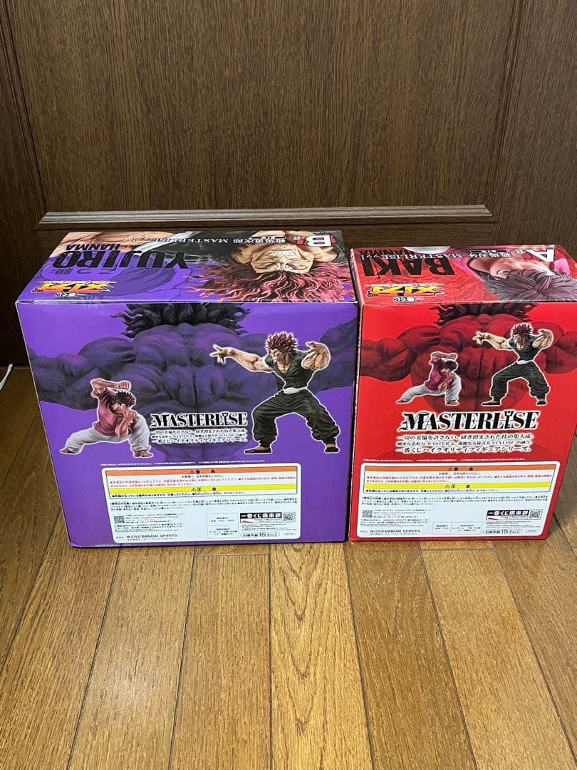 一番くじ 刃牙～世界は、拳ひとつで変えられる～　Ａ・Ｂ賞セット