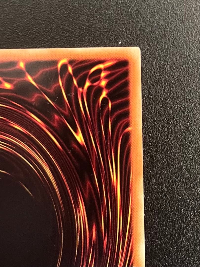 【遊戯王】10000シークレット　万物創世龍