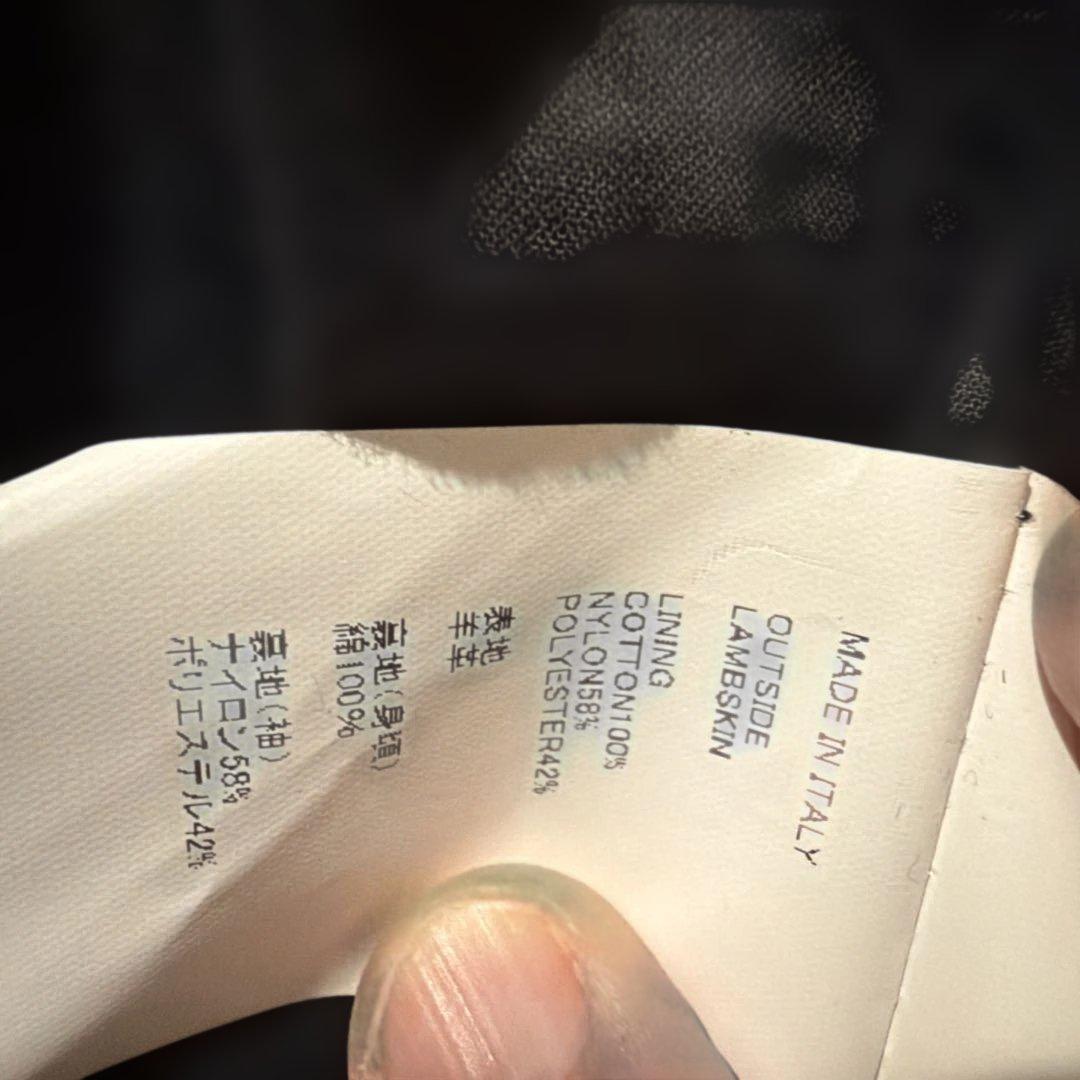 レア！EMMETI ネイビーレザーシングルノーカラーライダース