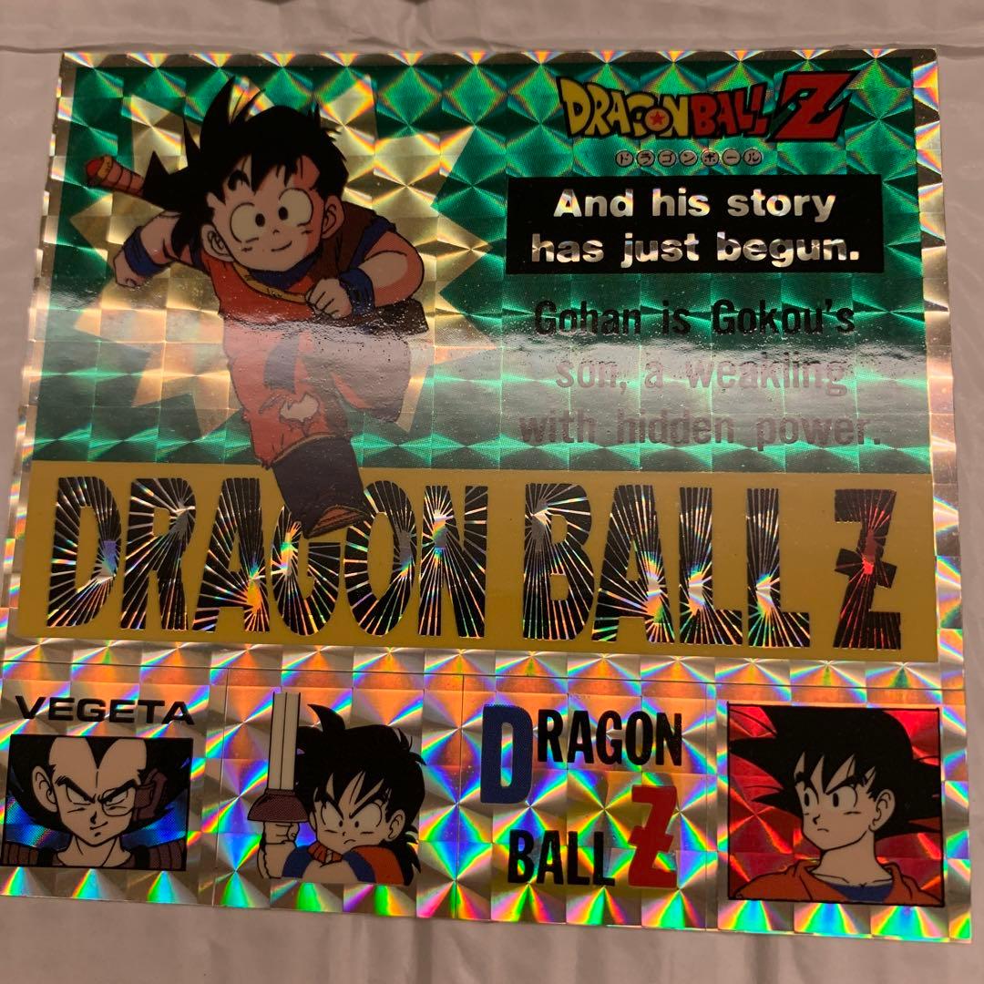 ドラゴンボールZキラシール4枚セット