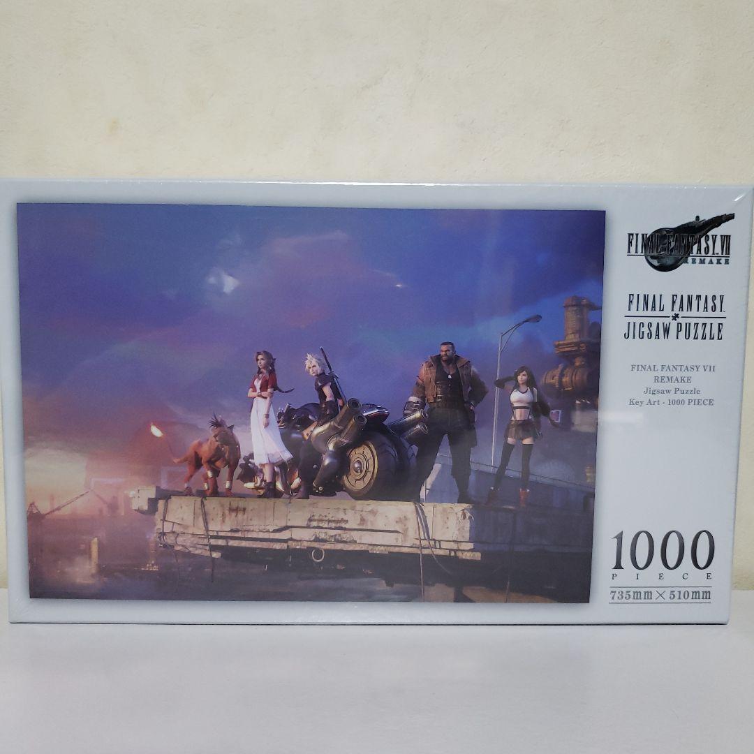 FINAL FANTASY ジグソーパズル 1000 & 500ピース