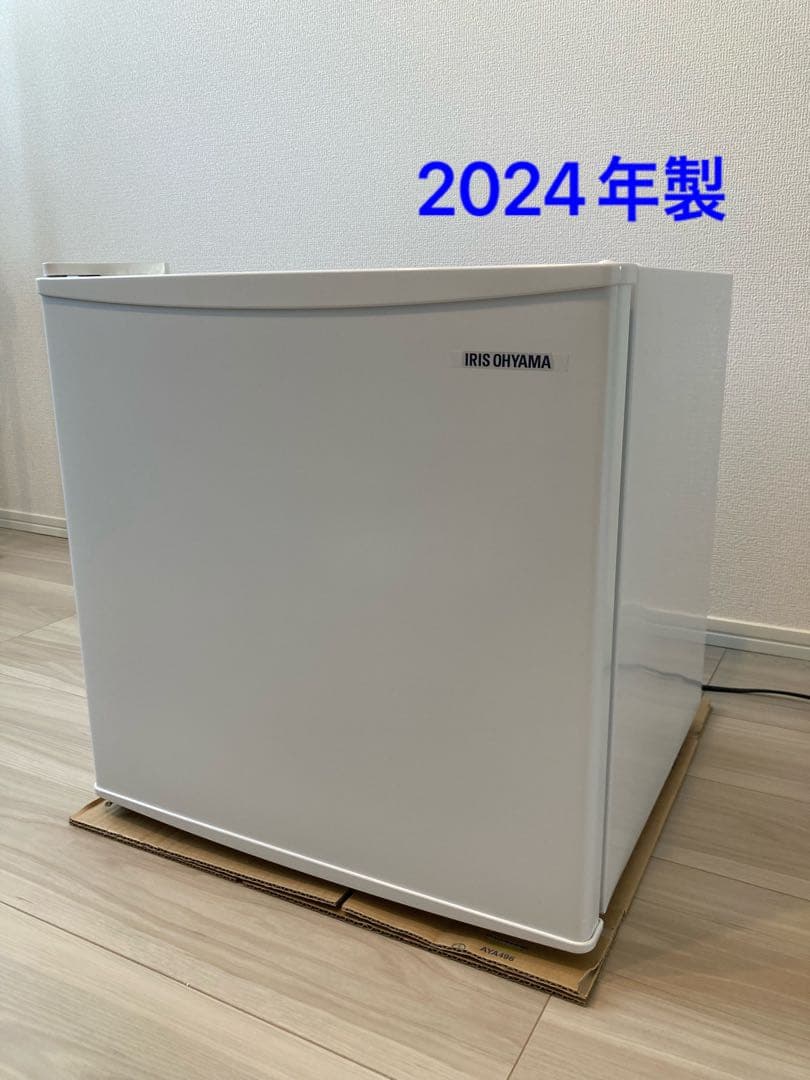 45L冷蔵庫 アイリスオーヤマ 左開き 2024年製