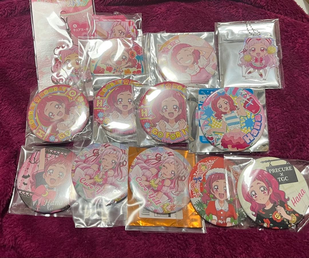 ハ*ナ様 プリキュアグッズ