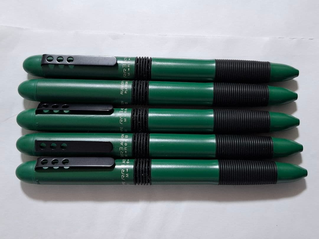 廃番　未使用　プラチナ　多機能　RR3アクション　ラバーグリップ　26本まとめ