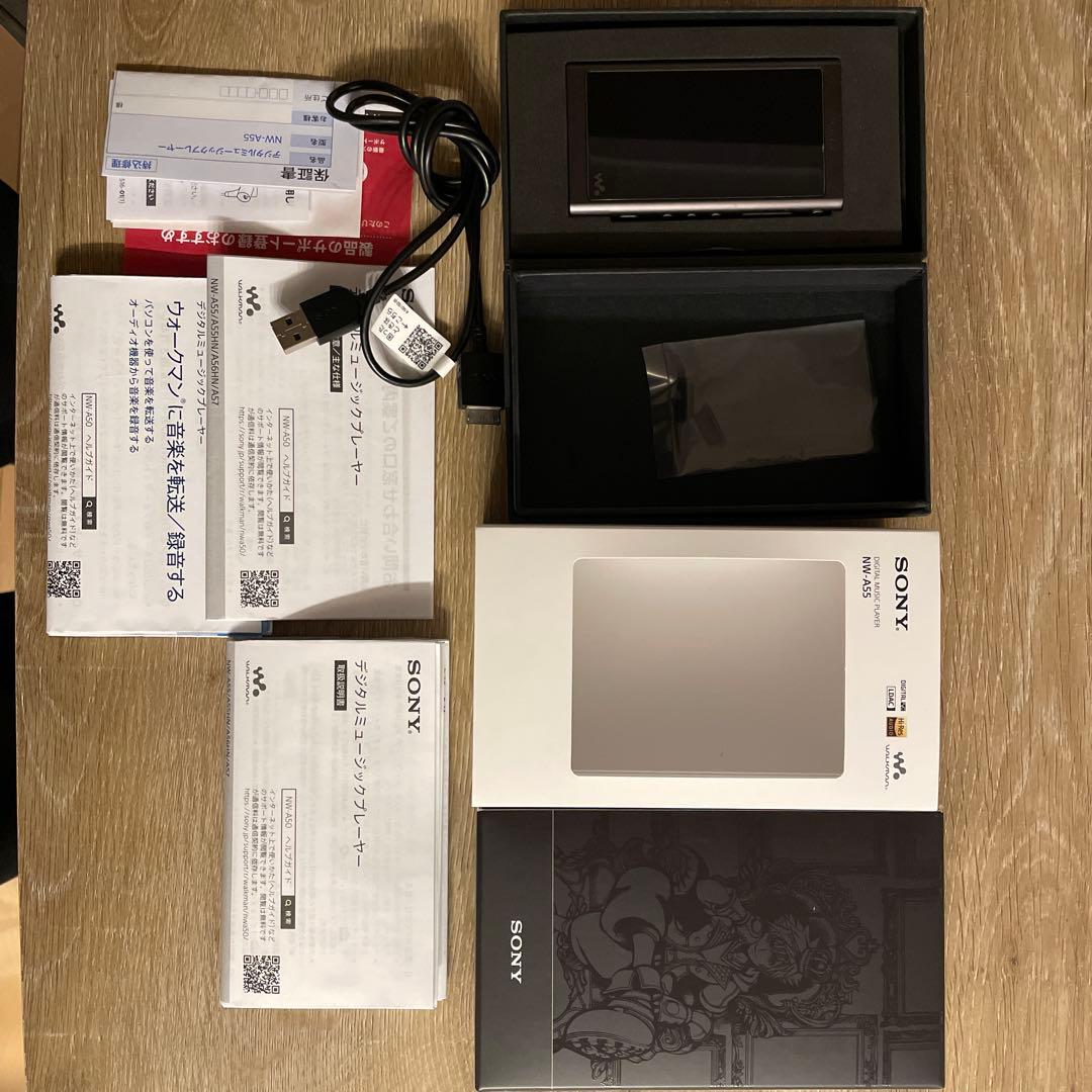 SONY NW-A55 キングダムハーツ コラボモデル ウォークマン