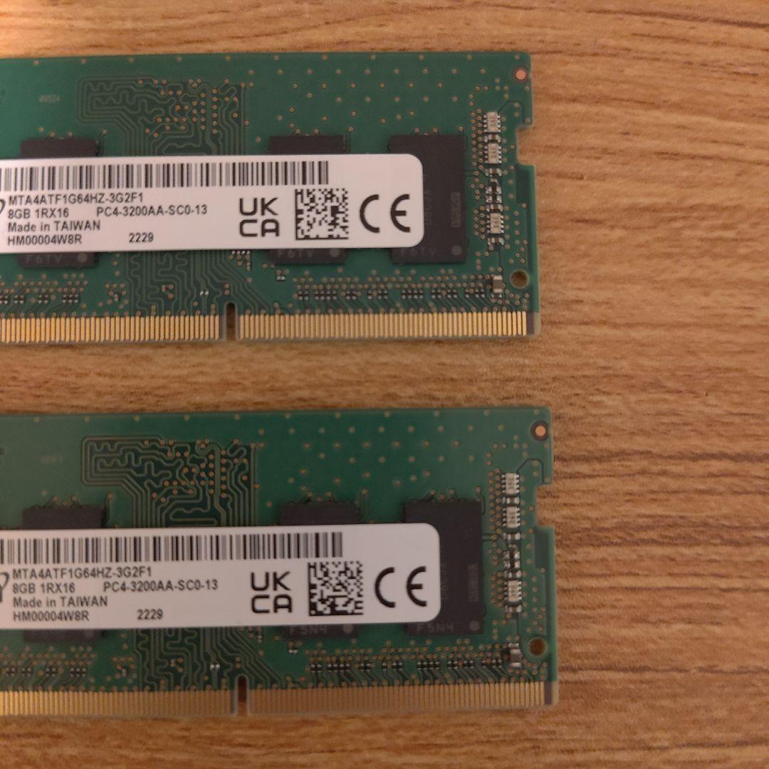 ノート用 SO-DIMM DDR4 8GB✕2枚(合計16GB) メモリ