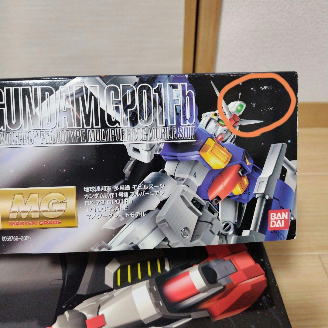 バンダイ ガンプラ　セット 5点