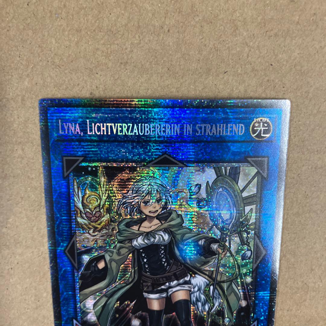 遊戯王 ドイツ版 EU LIOV 照耀の光霊使いライナ スターライトレア