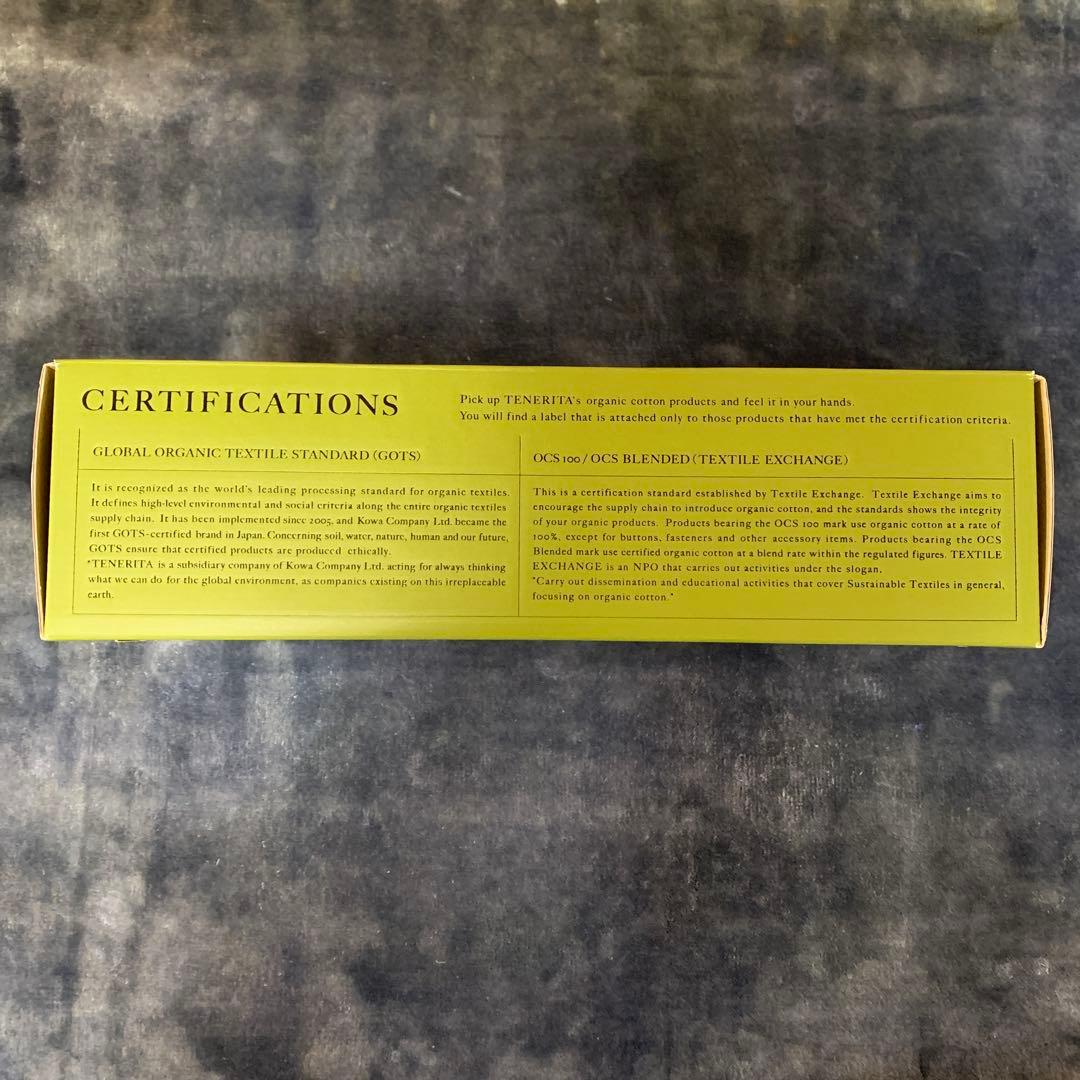 TENERITA 超甘撚り バスタオル&フェイスタオルの2枚セット　テネリータ