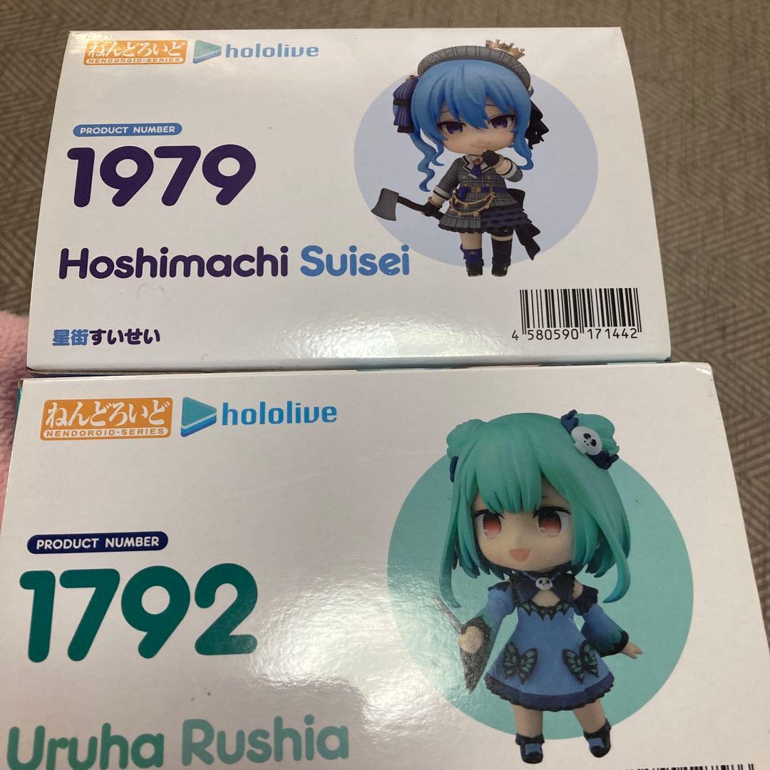 ホロライブ ねんどろいど 星街すいせい 潤羽るしあ まとめ売り