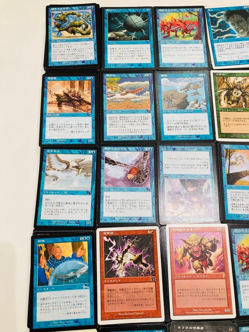 マジックザギャザリング　引退品　7000枚以上　大量まとめ売り③