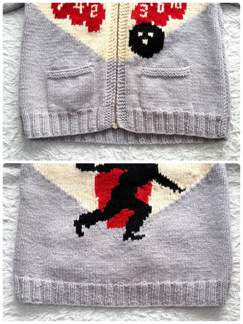 【超希少】 50s ボーリング カウチン カーディガン CROWN フリーサイズ