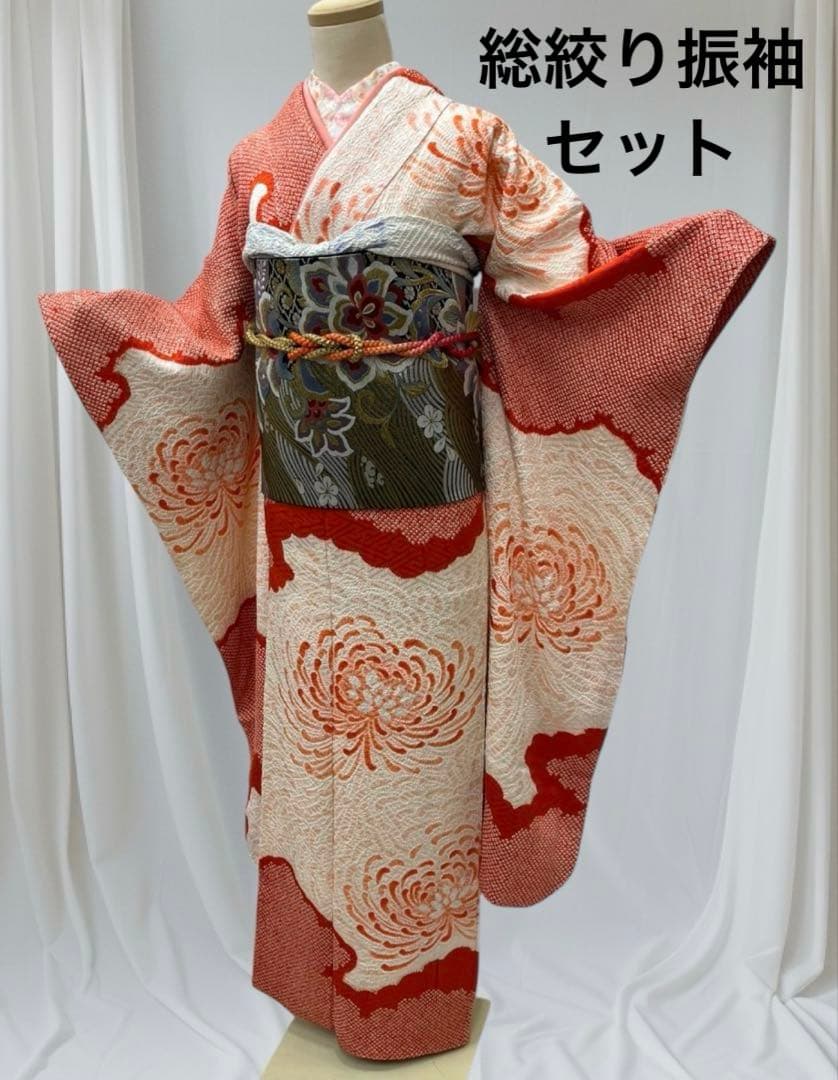 （7897）⌘（正絹）総絞り振袖フルセット ⌘