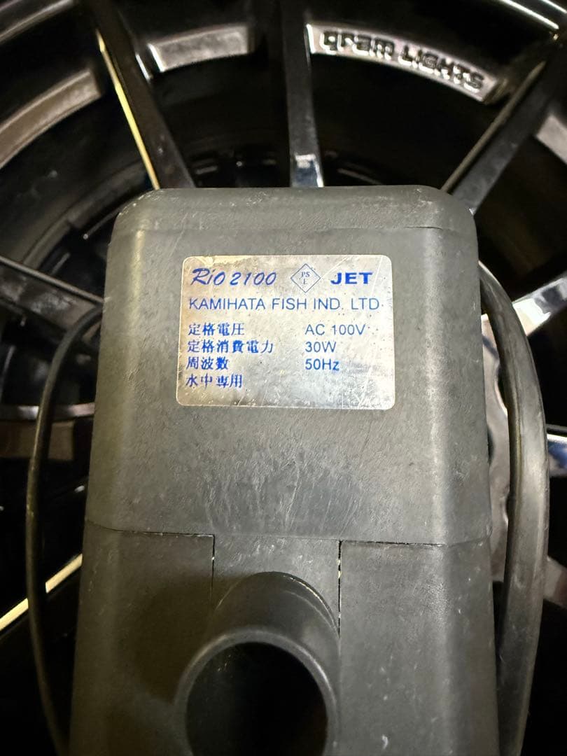 KOKO　60×45×60 オーバフロー加工　水槽