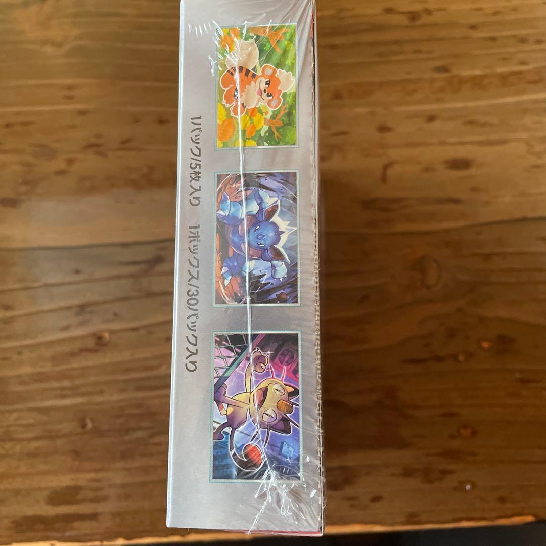 シュリンクあり未開封のポケモンカードBOX 5種類