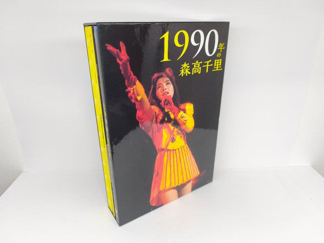 森高千里 1990年の森高千里 完全初回生産限定BOX 2Blu-ray＋CD
