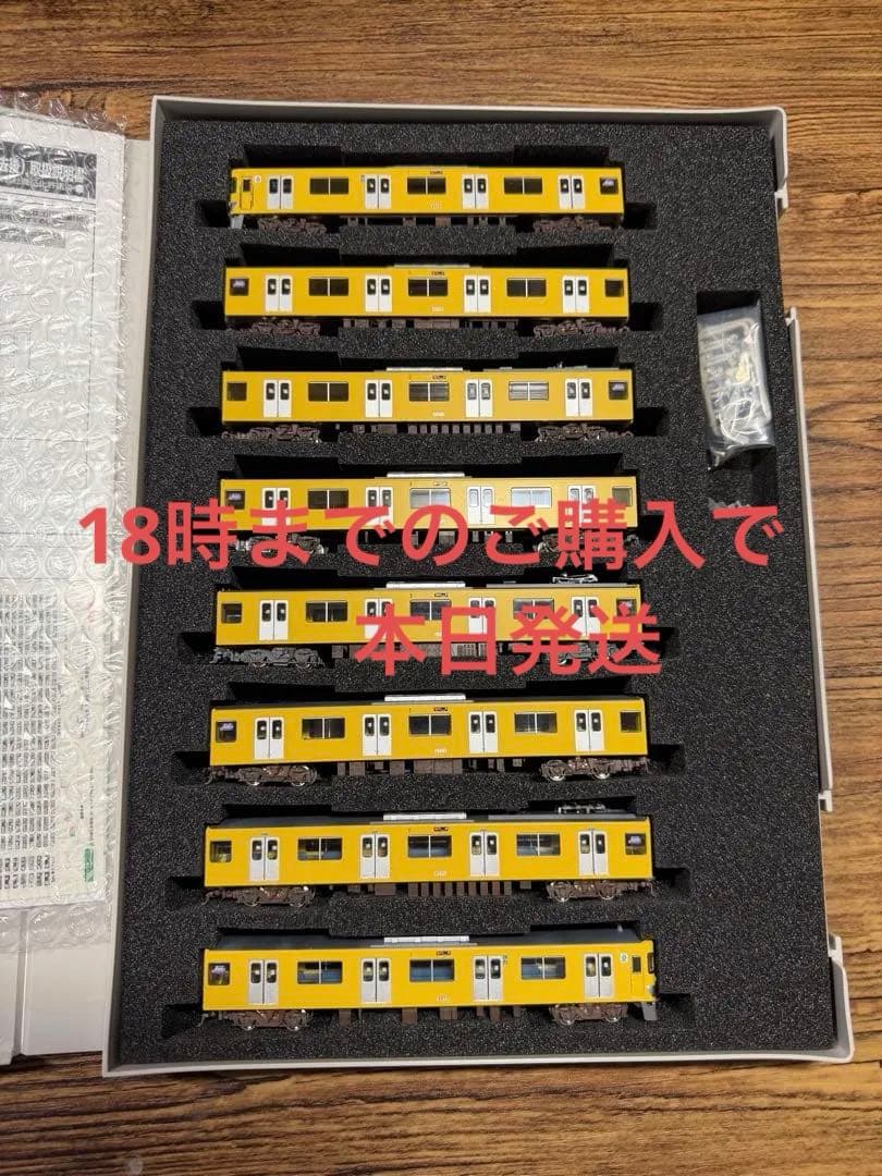 Nゲージ　グリーンマックス　西武新2000系更新車