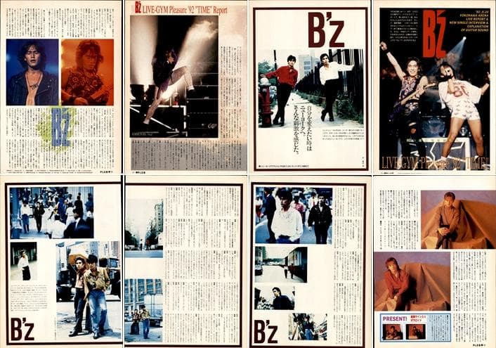 B'z 切り抜き 300P ◆貴重デビュー～／ほぼ欠けなし 稲葉浩志 松本孝弘