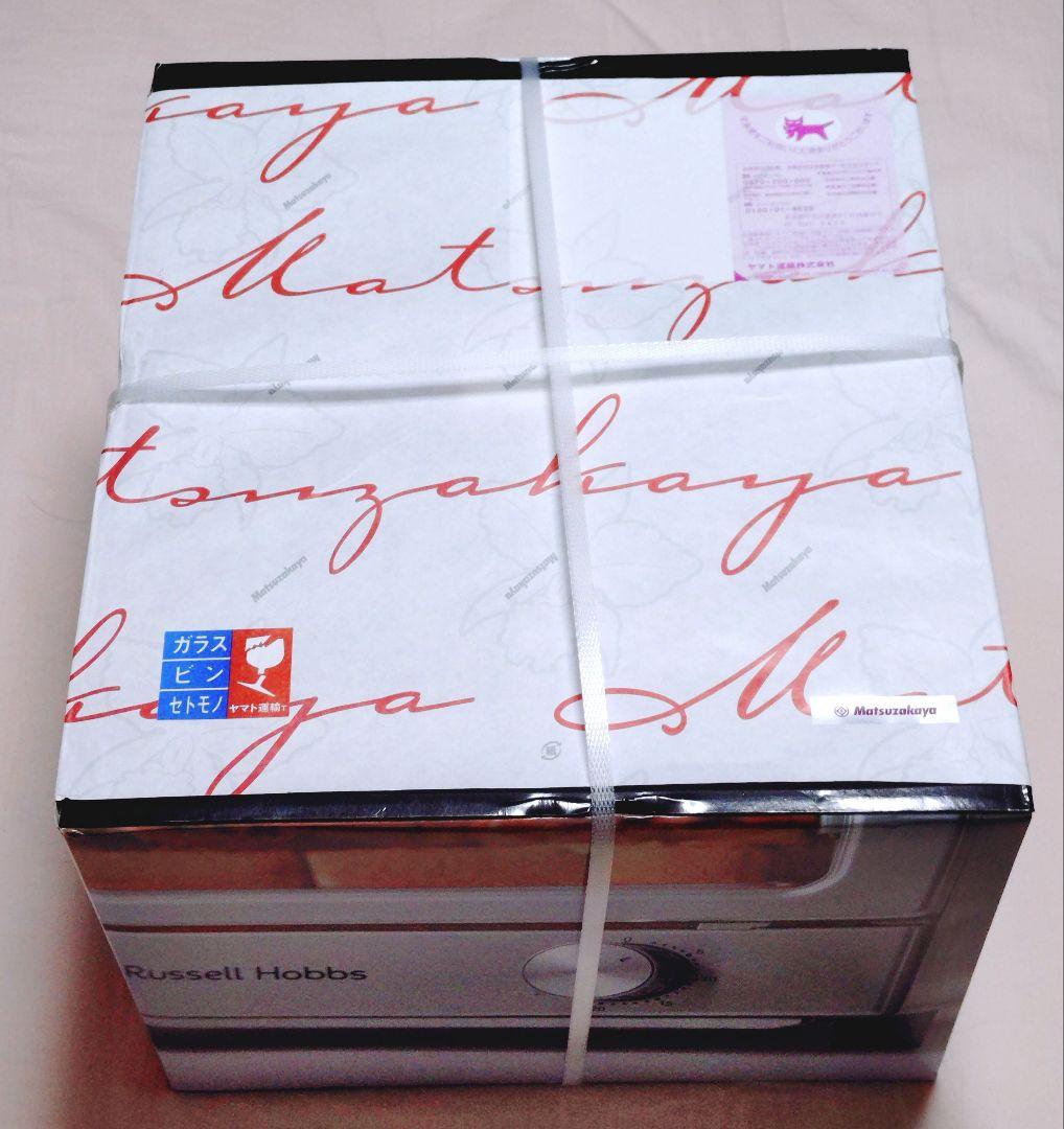 新品　ラッセルホブス オーブントースター シルバー 7740JP