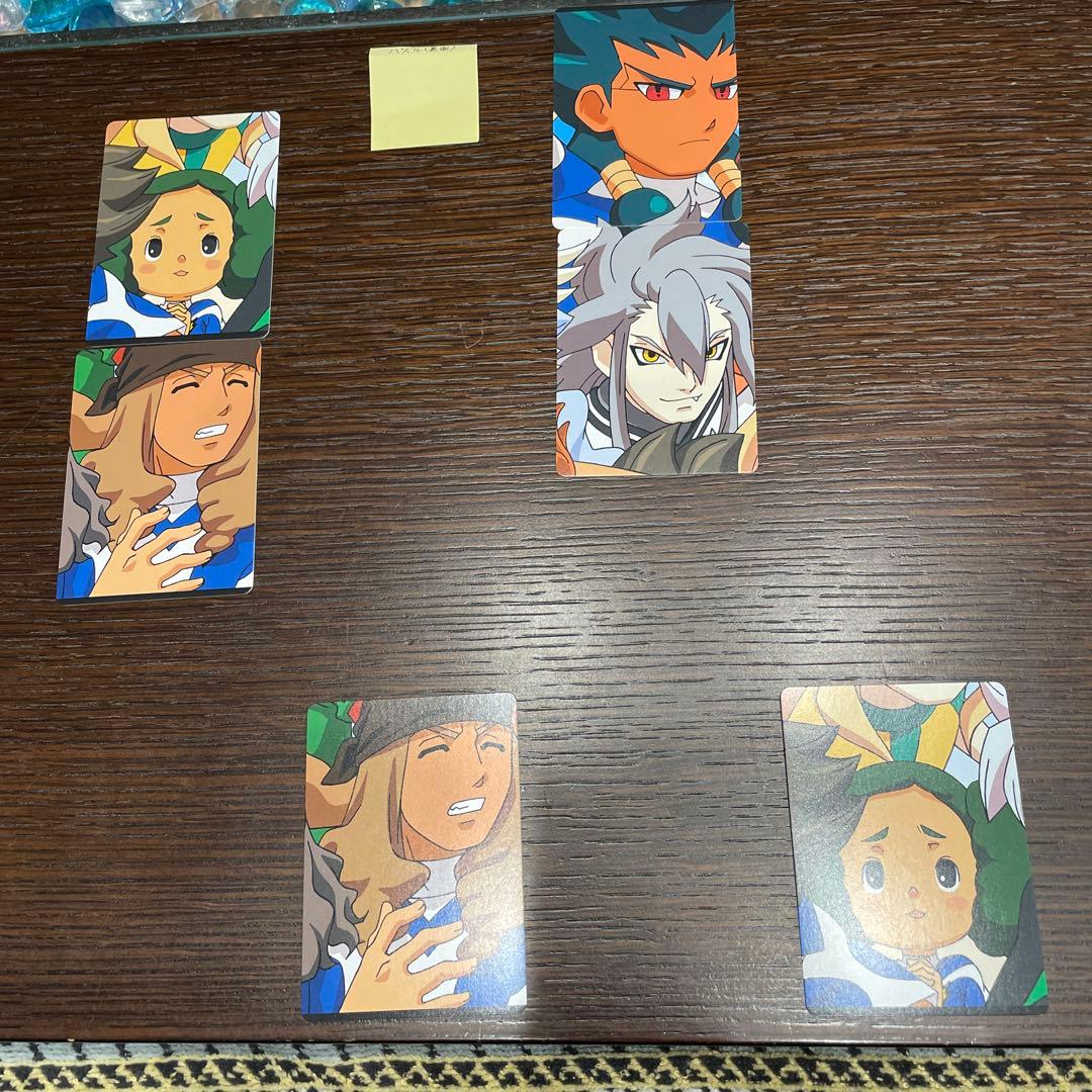 イナズマイレブン ②TCG