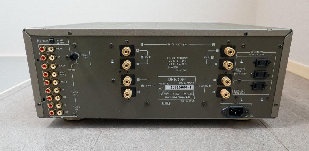 アンプ DENON PMA-2000