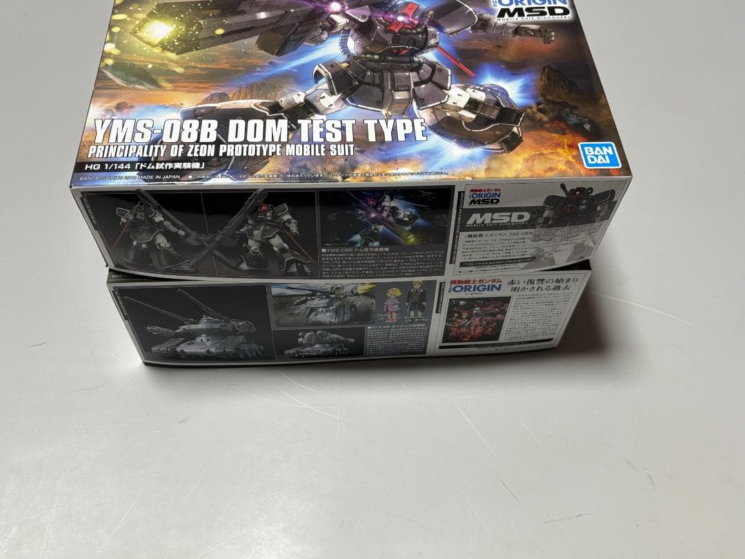 【オリジン2点セット】HGガンタンク初期型 HG ドム試作実験機
