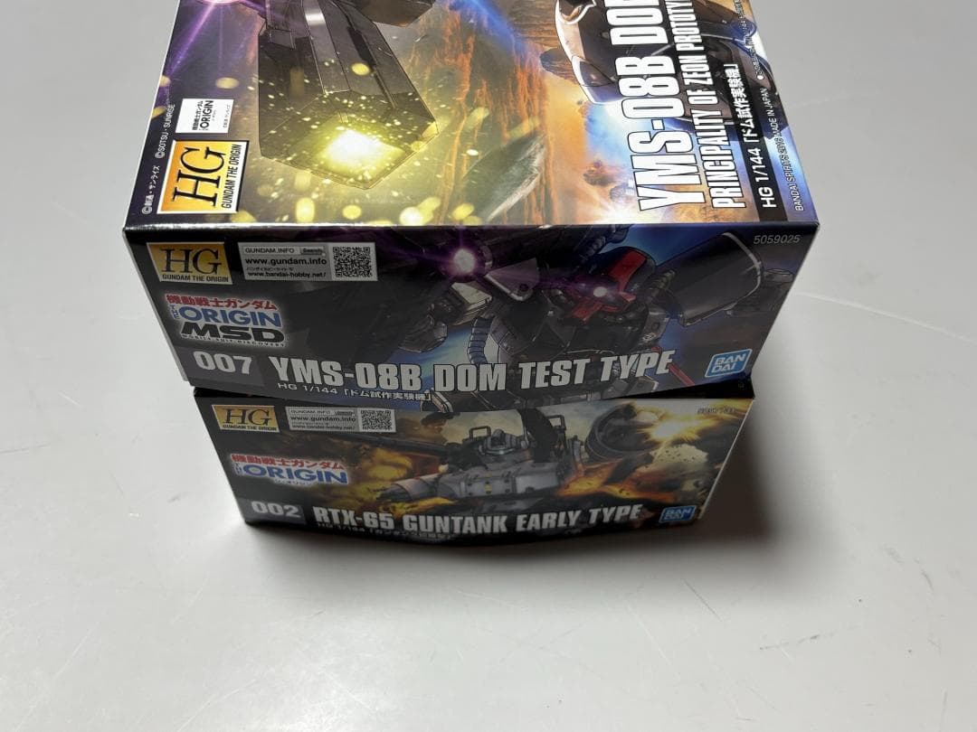 【オリジン2点セット】HGガンタンク初期型 HG ドム試作実験機